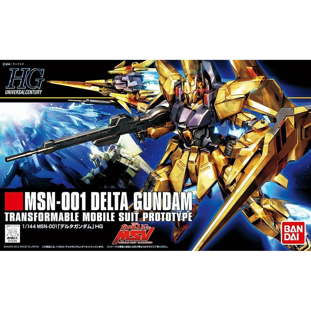 V2HF511ECFD5113B17B4CA70422F5D759DDR5580943P1